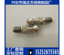 产品库中的螺丝 种类、规格与选型指南